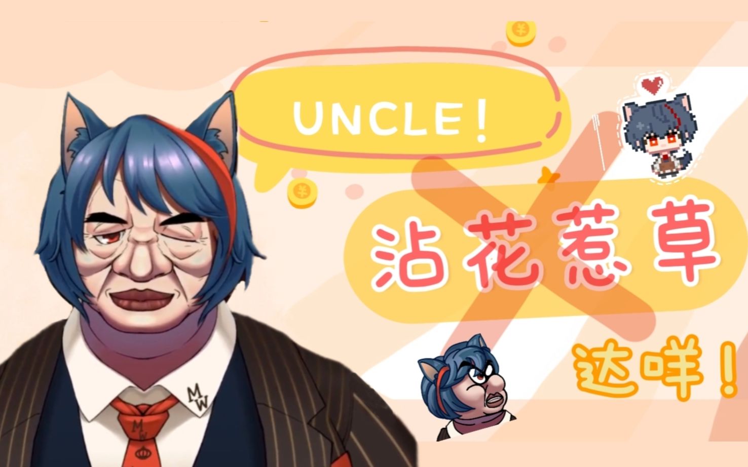 封面无法加载