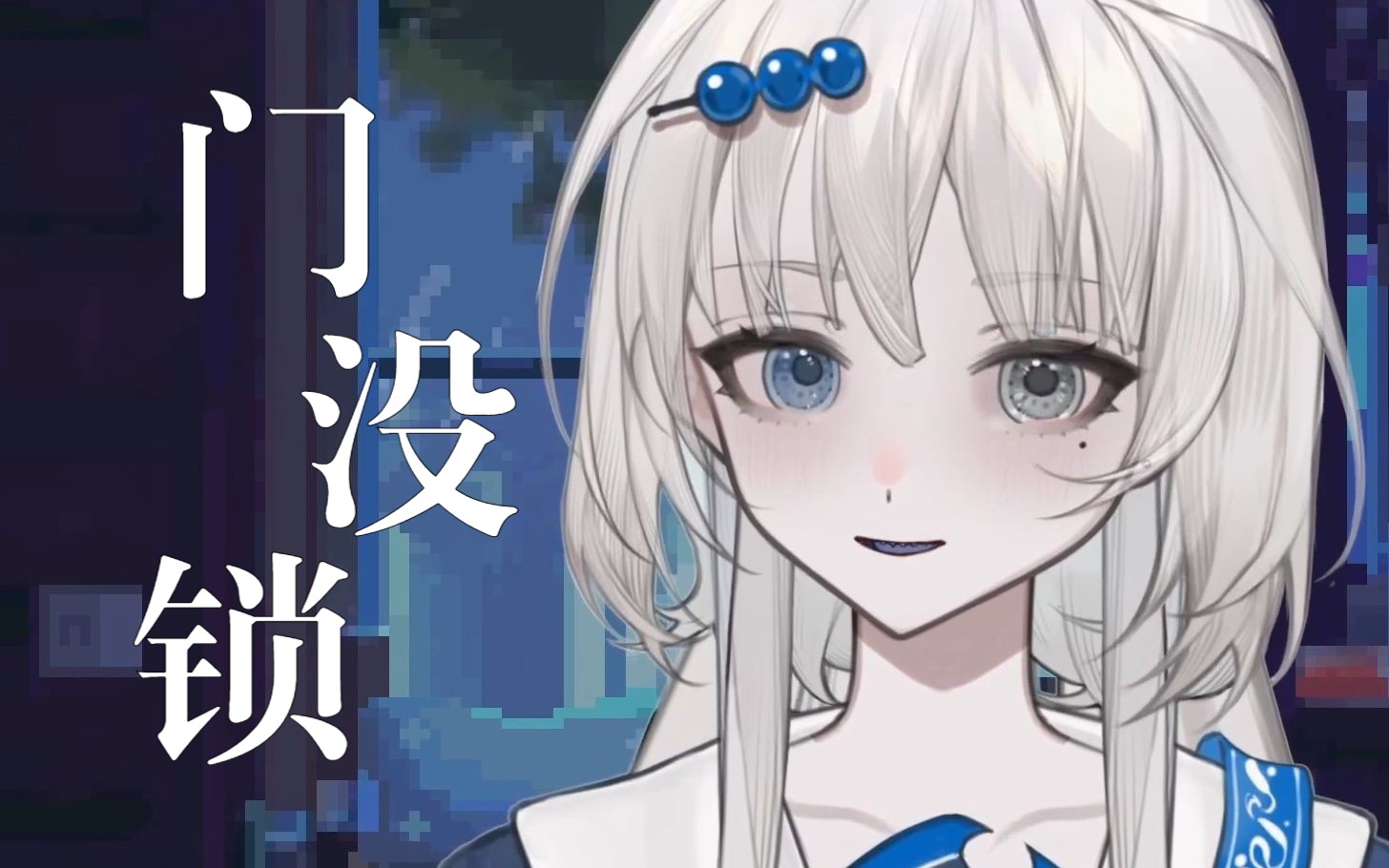 封面无法加载