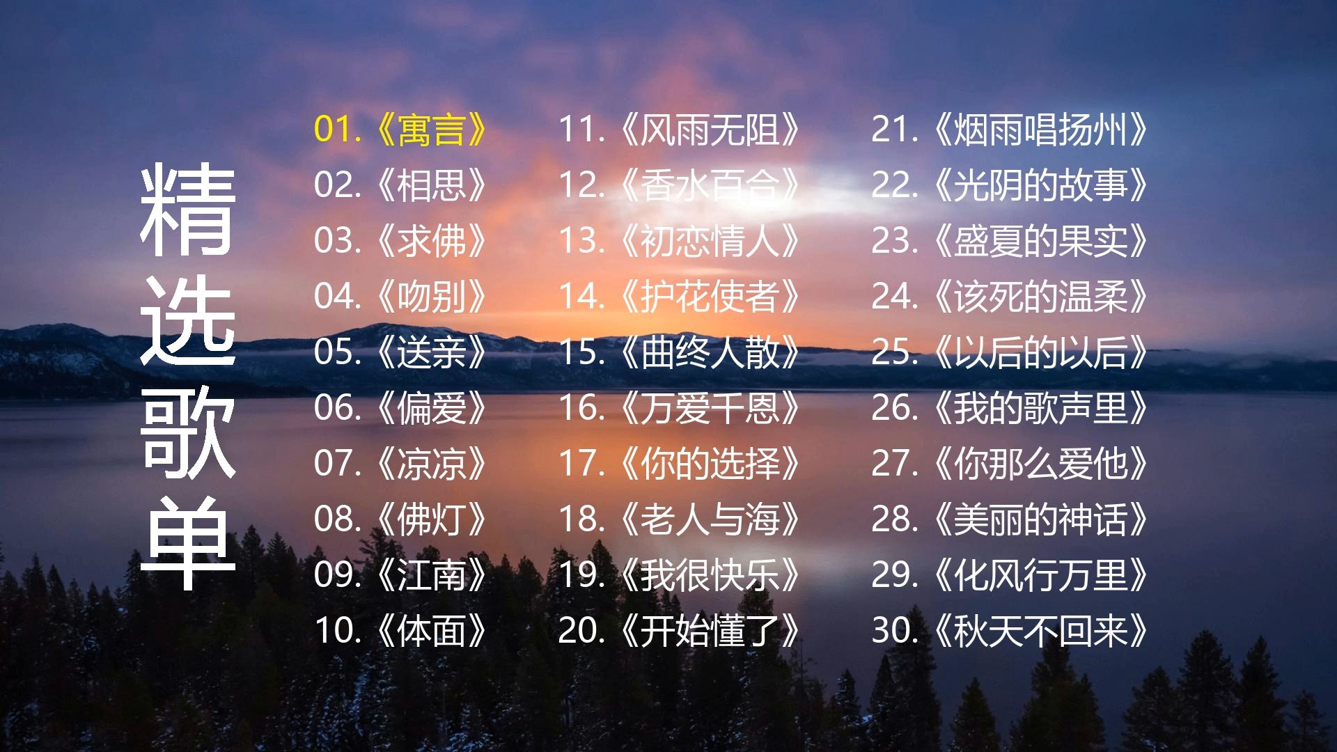 封面无法加载