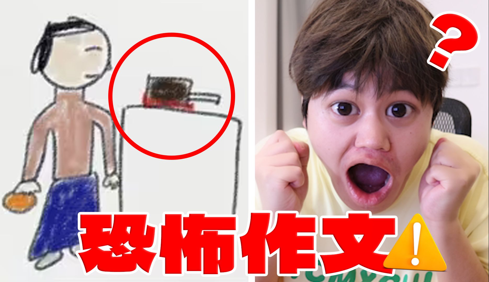 封面无法加载