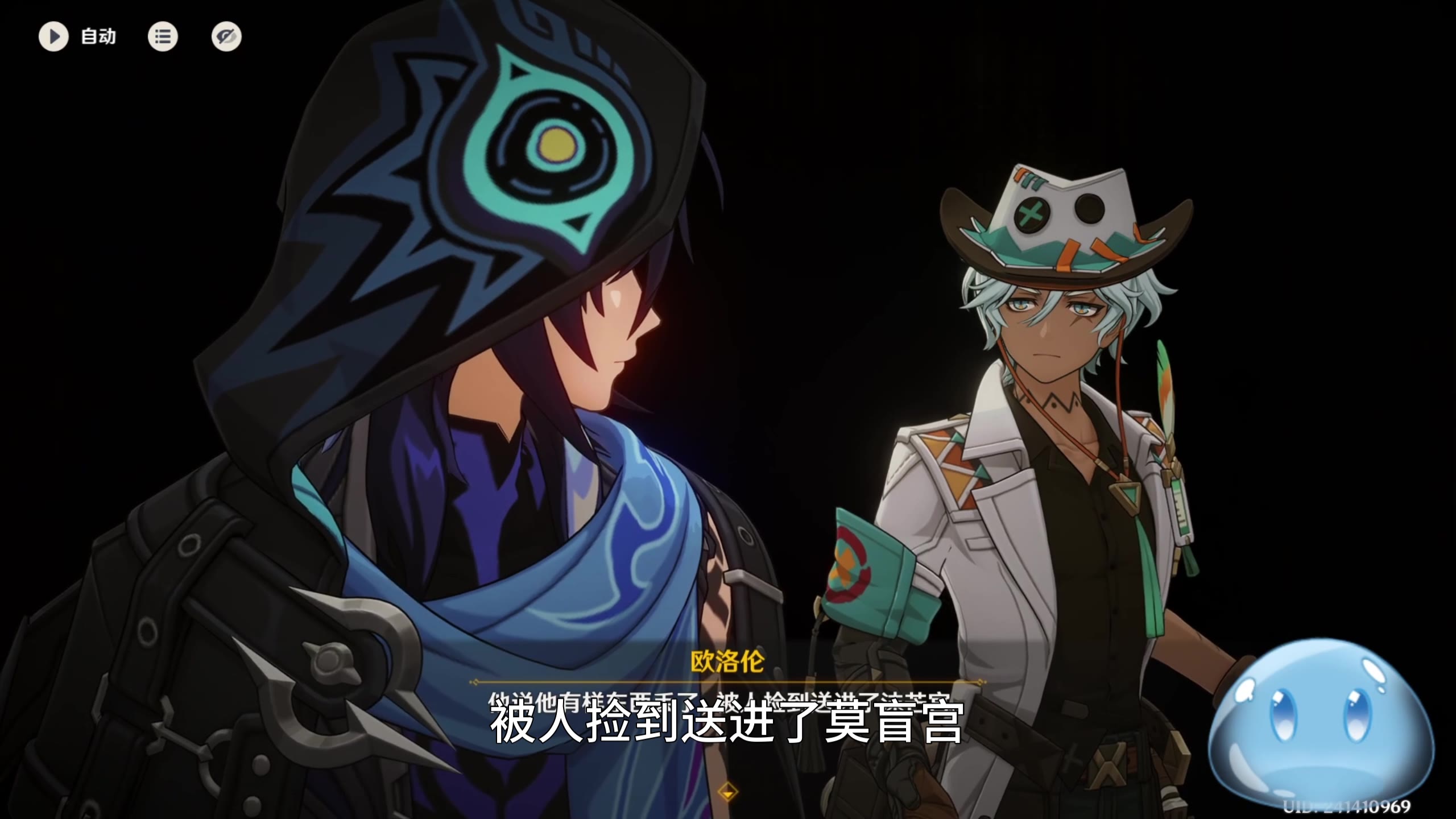 封面无法加载