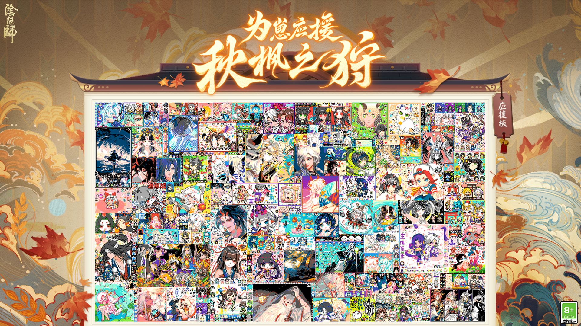 封面无法加载