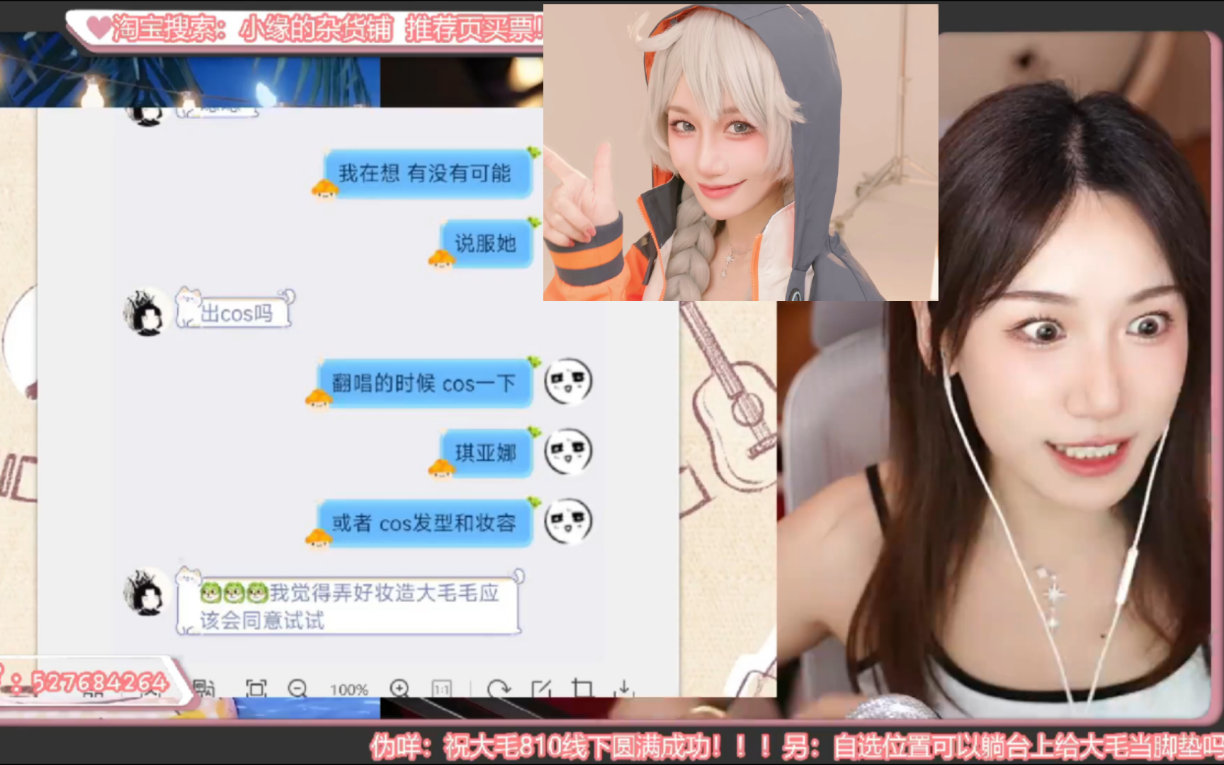 封面无法加载