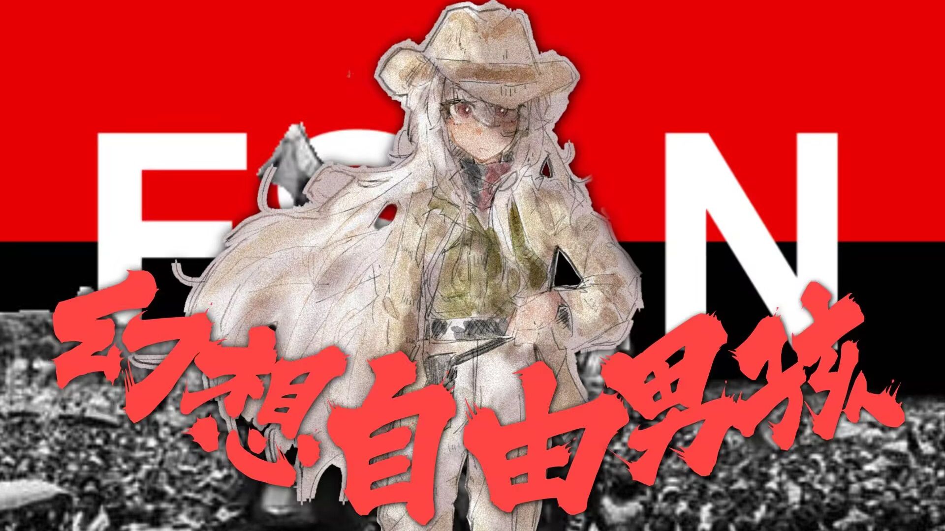 封面无法加载
