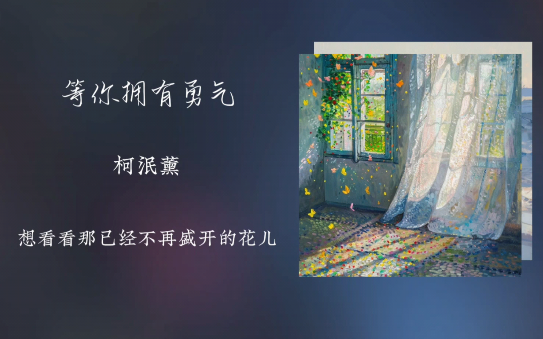 封面无法加载