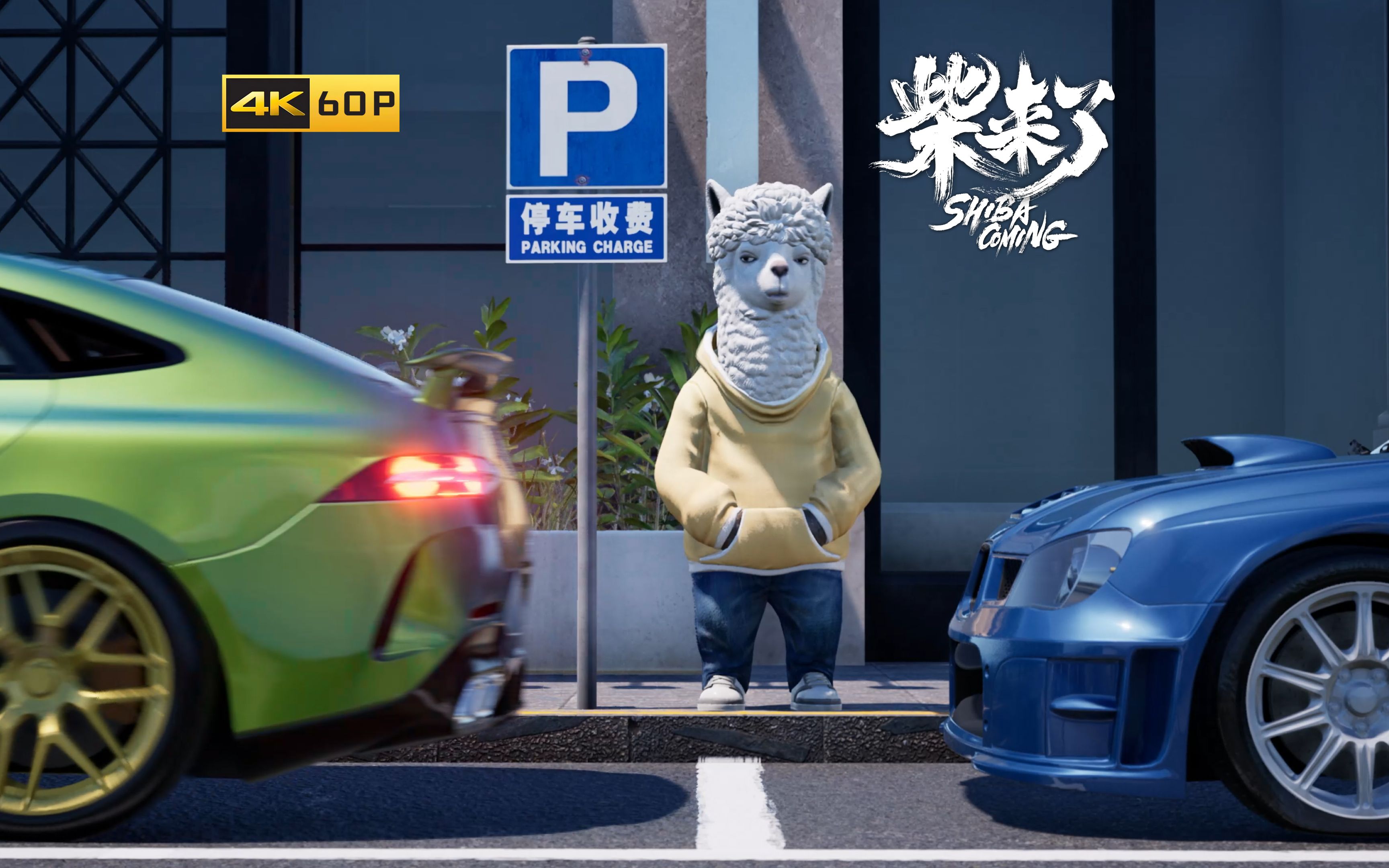 封面无法加载