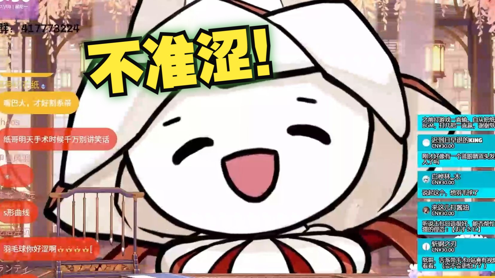 封面无法加载