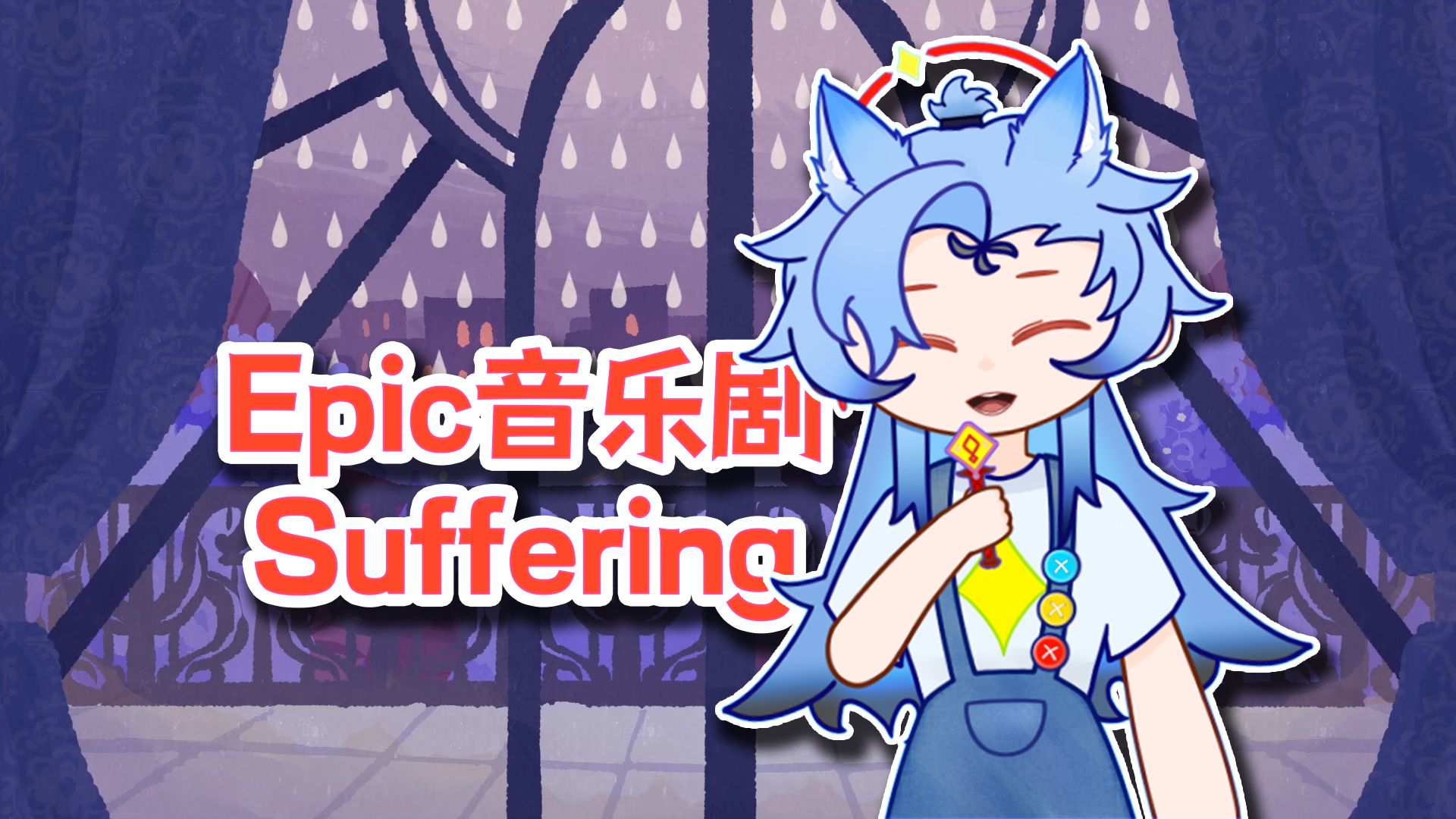 封面无法加载