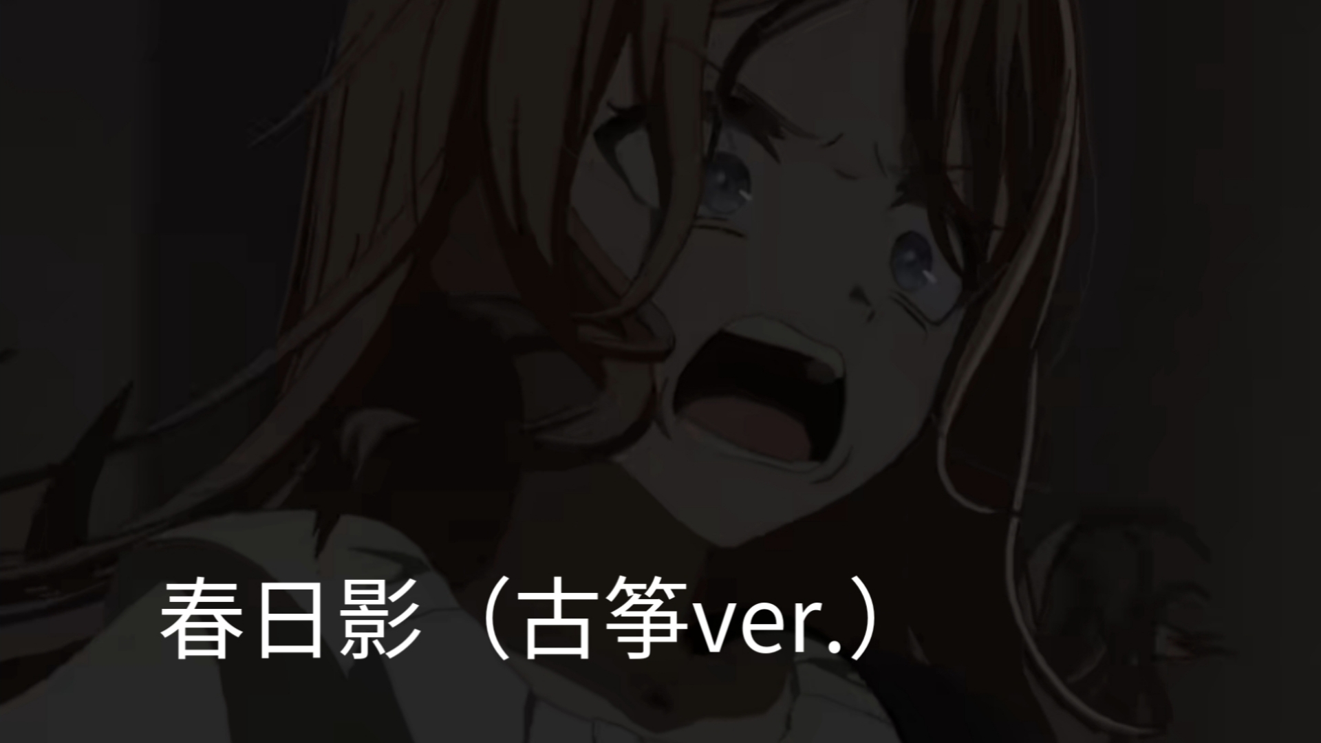 封面无法加载