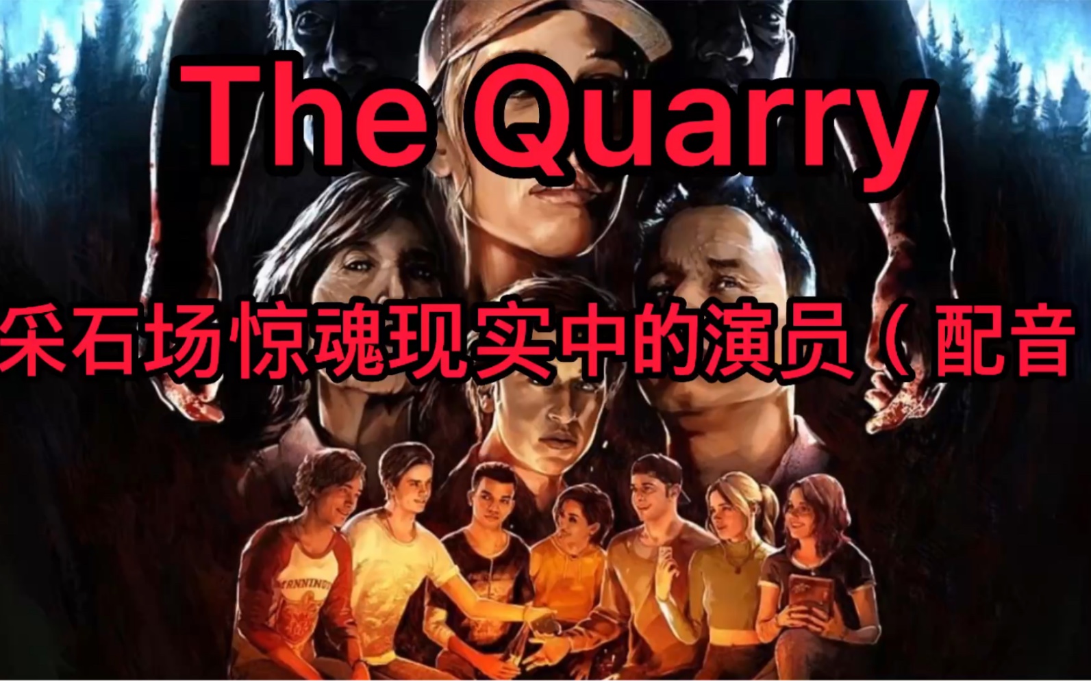封面无法加载