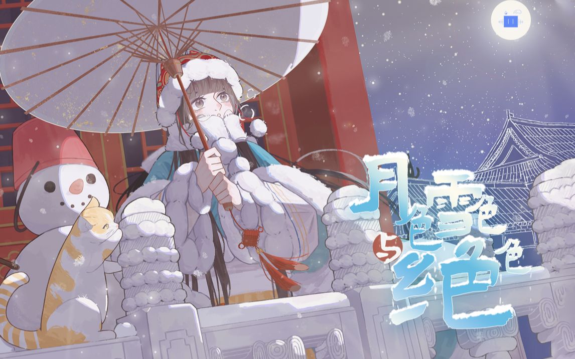 封面无法加载