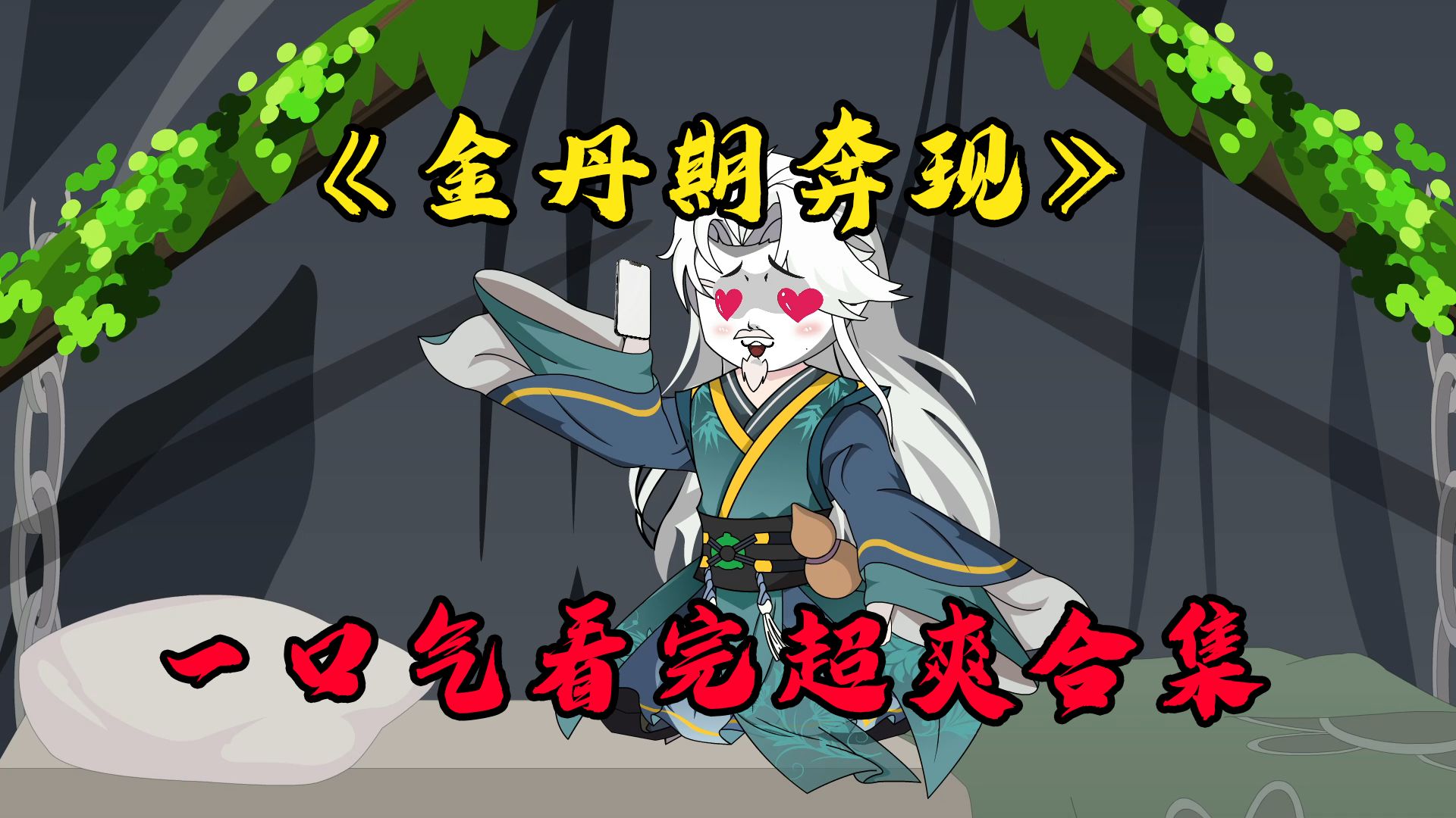 封面无法加载