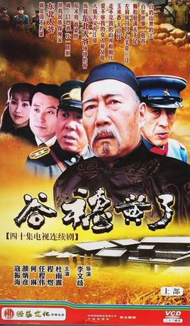 封面无法加载