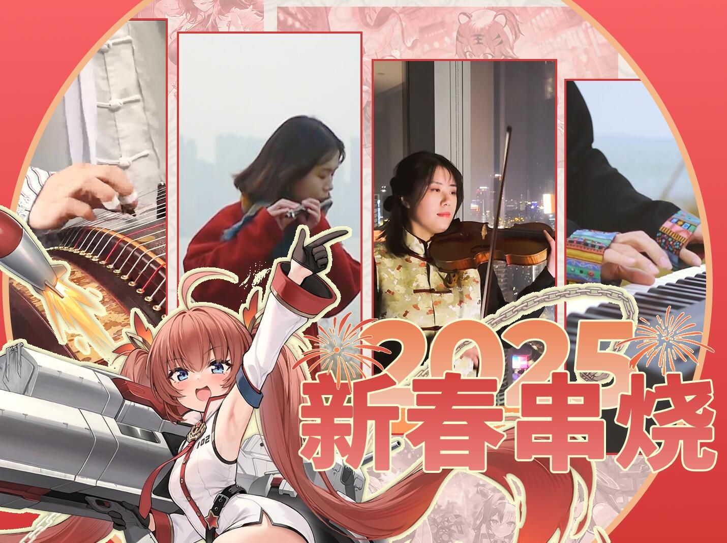 封面无法加载