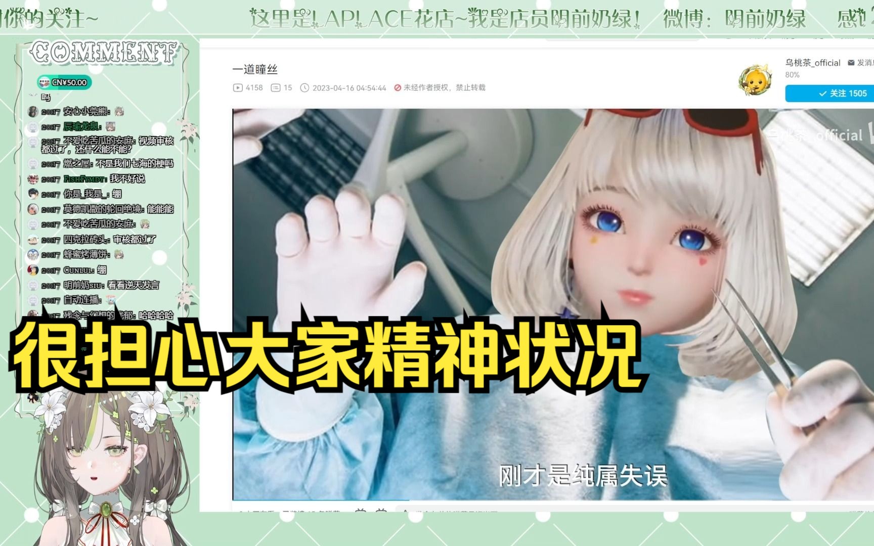封面无法加载