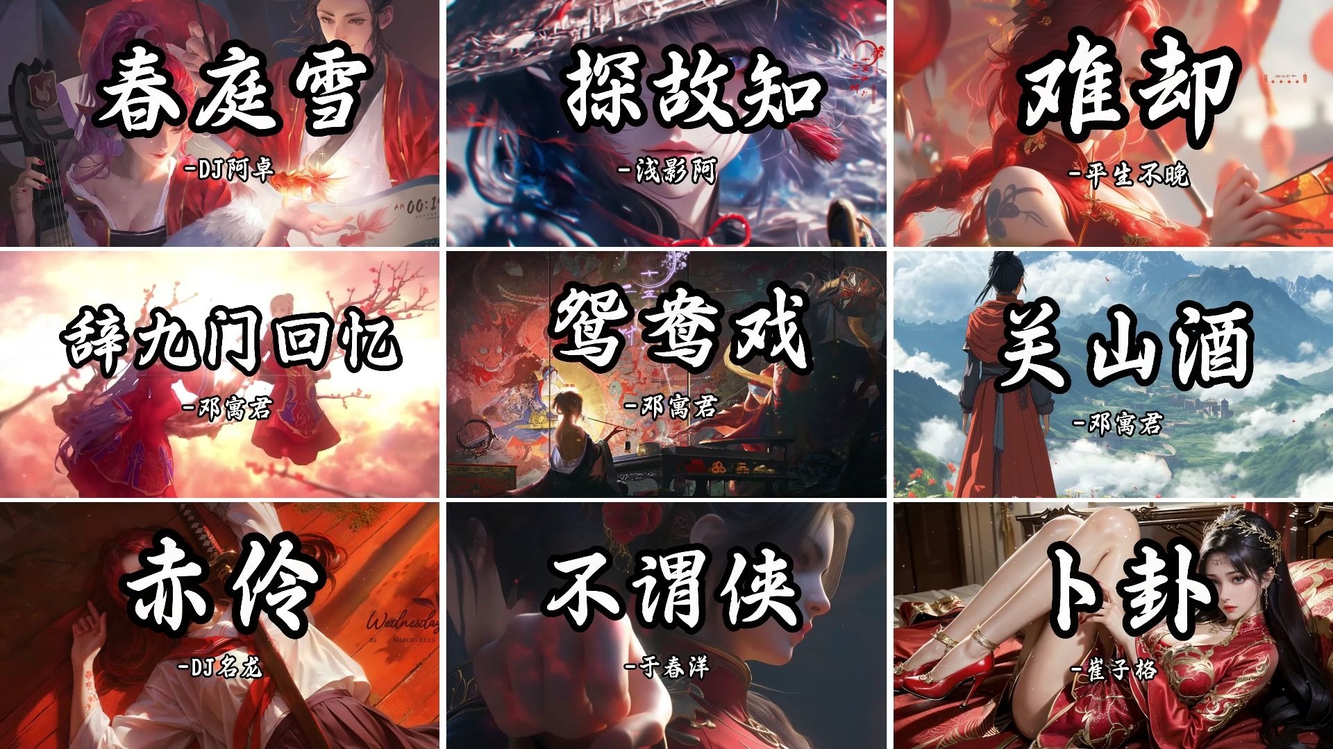 封面无法加载