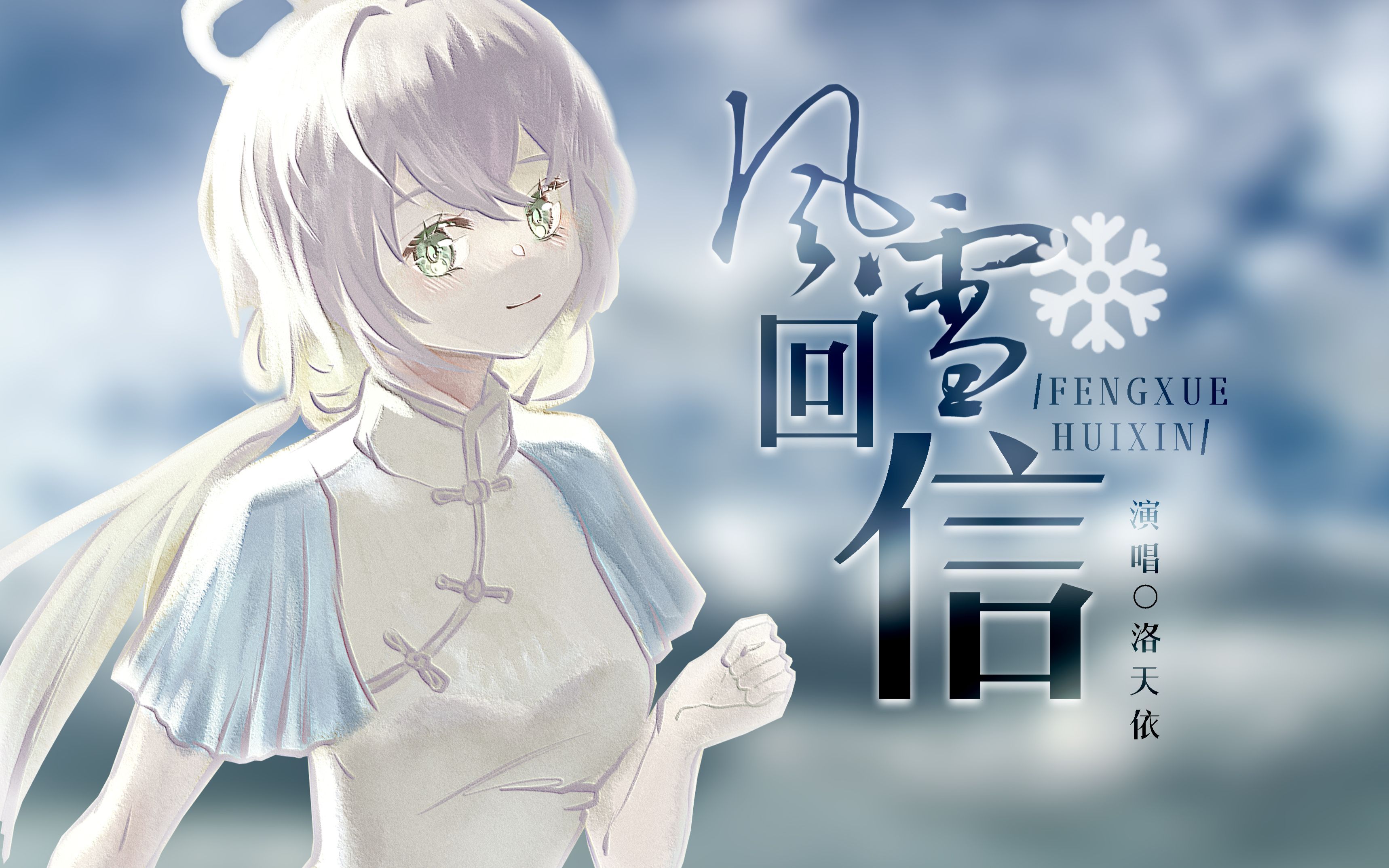 封面无法加载
