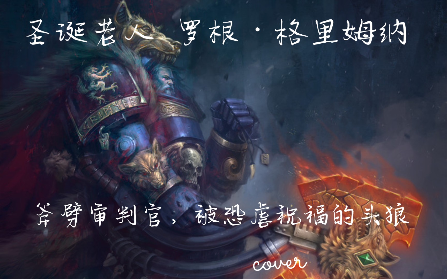 封面无法加载