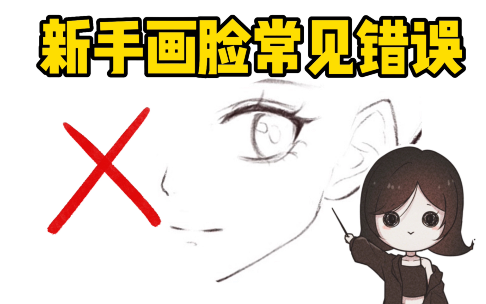 封面无法加载