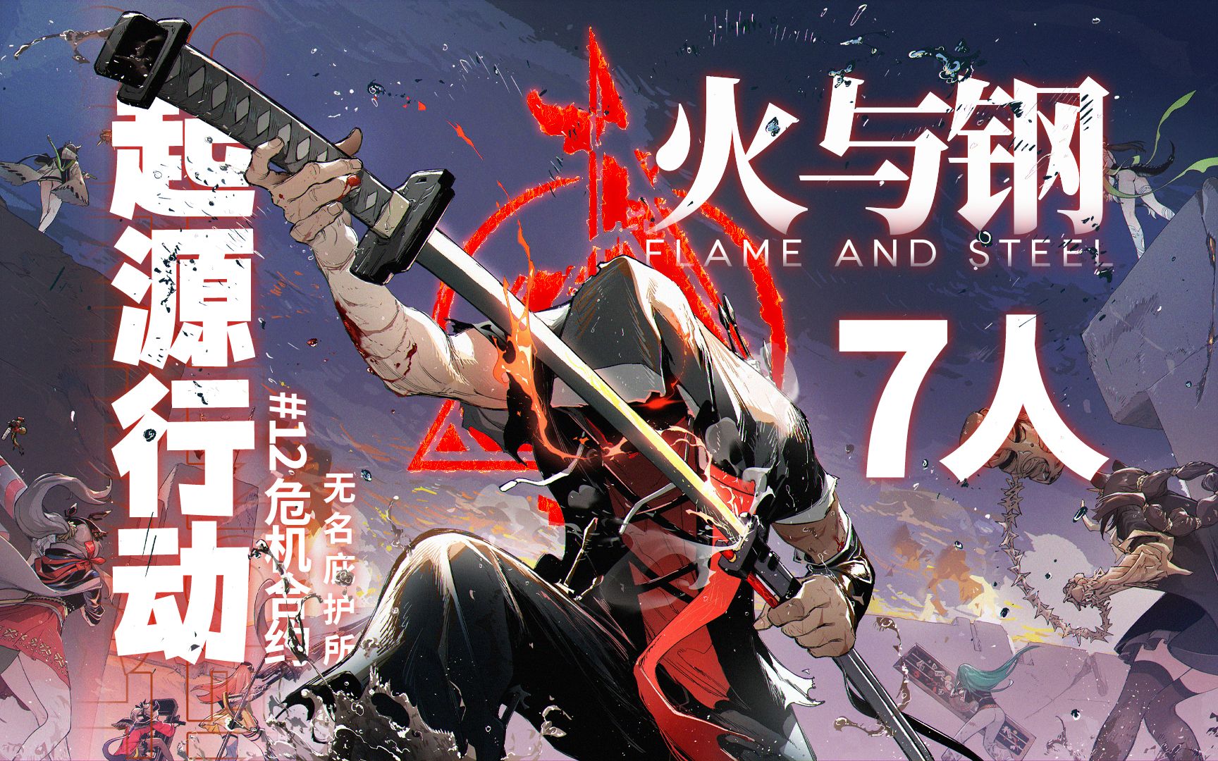 封面无法加载