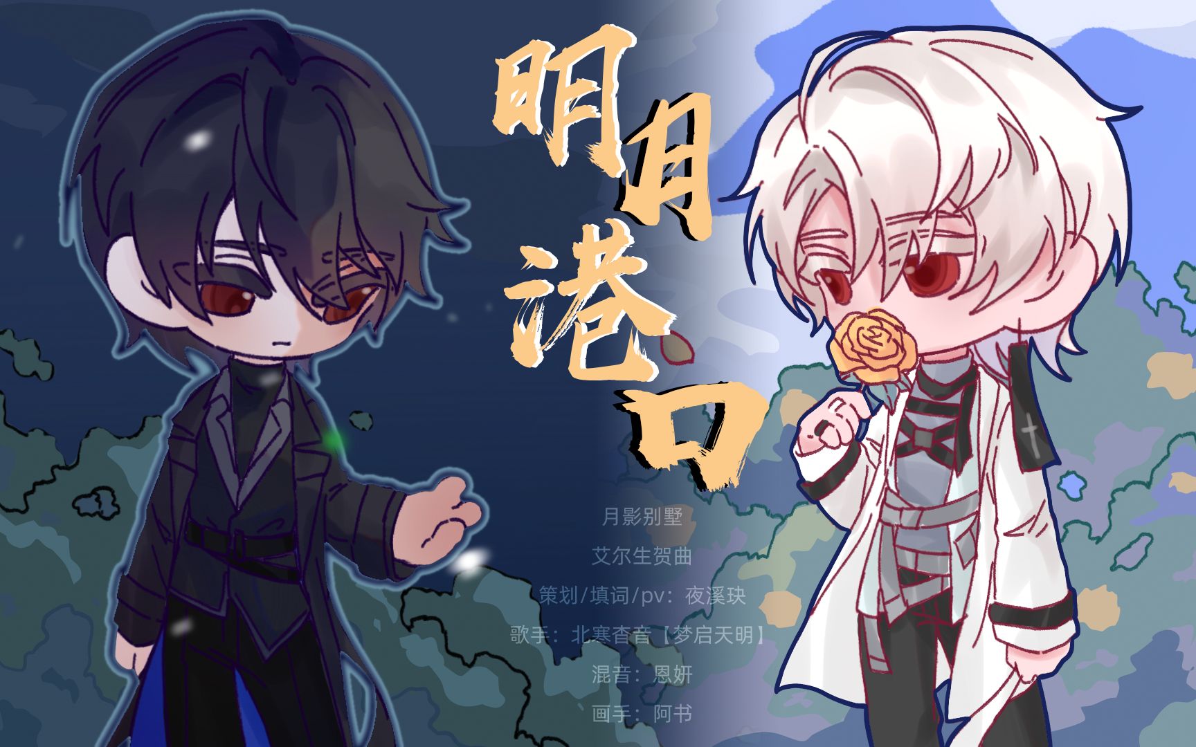 封面无法加载
