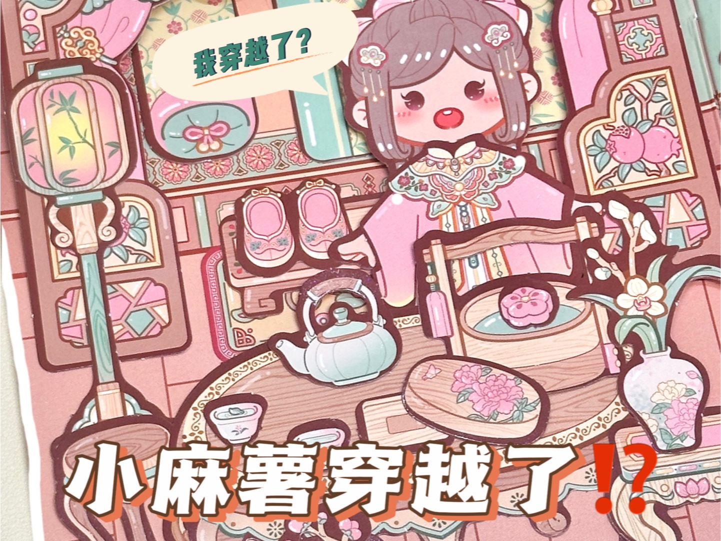 封面无法加载