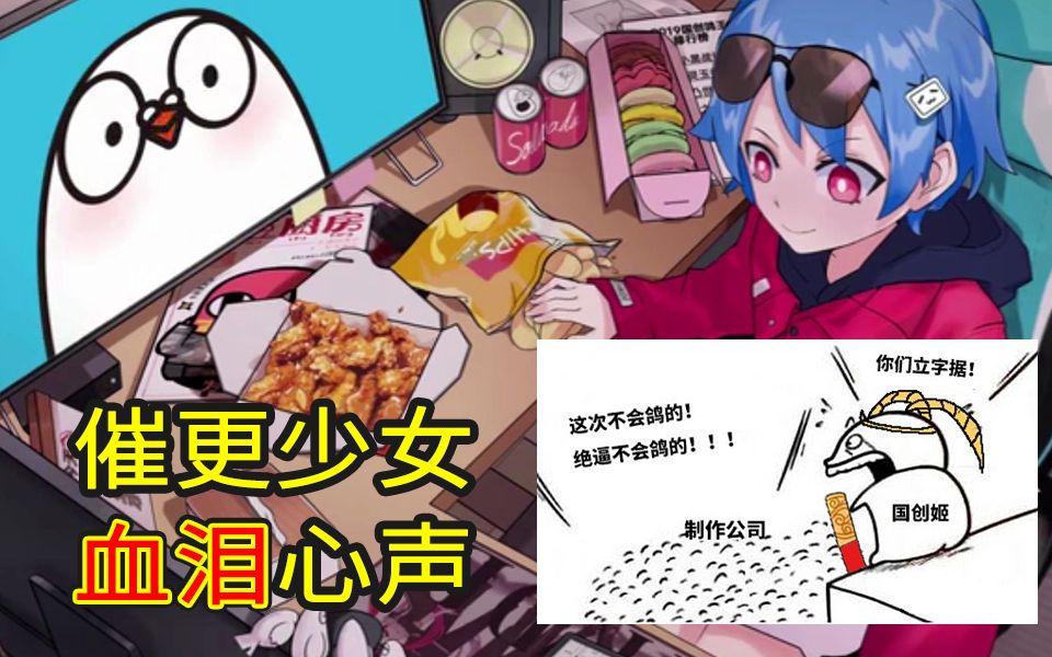 封面无法加载