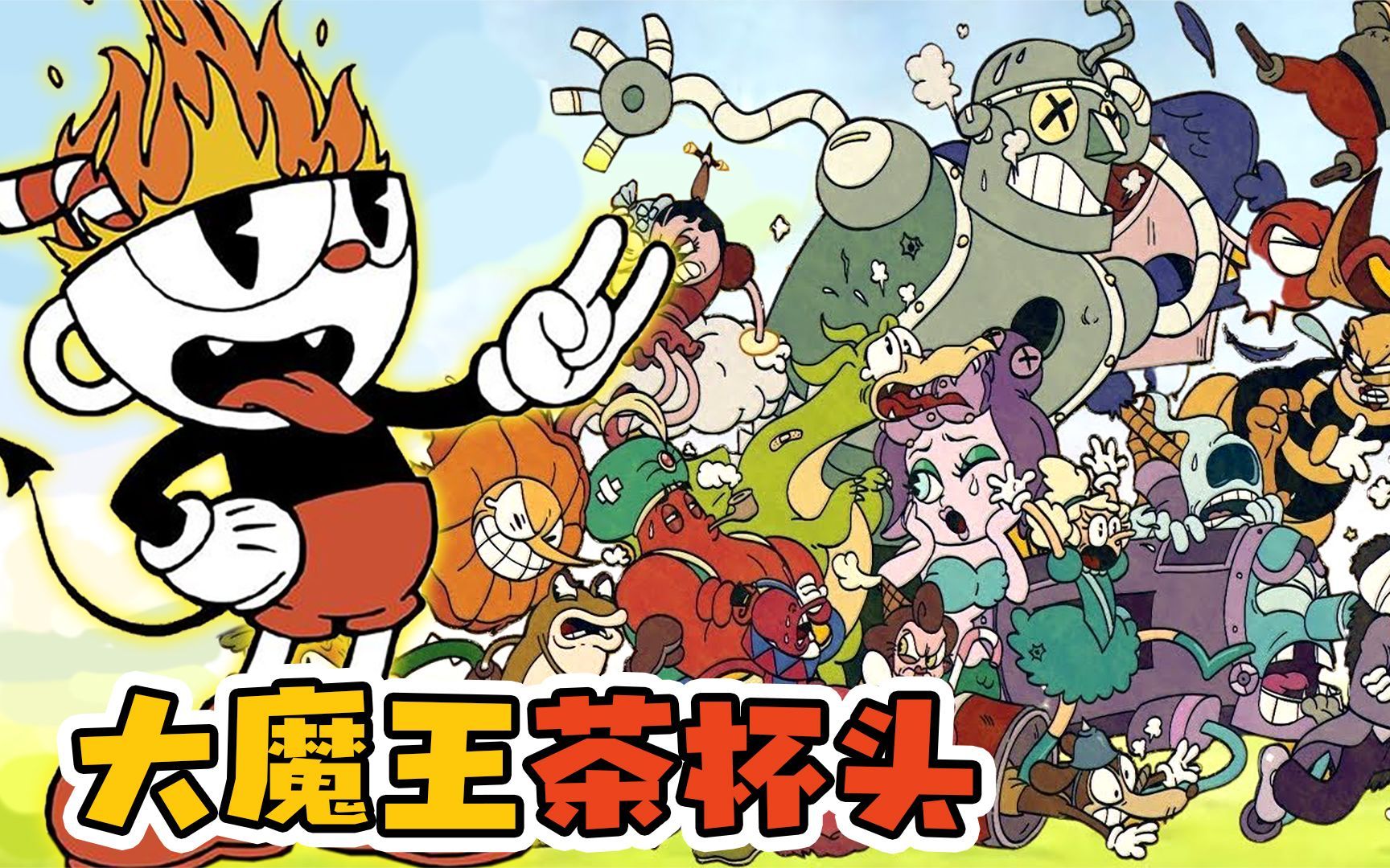 封面无法加载