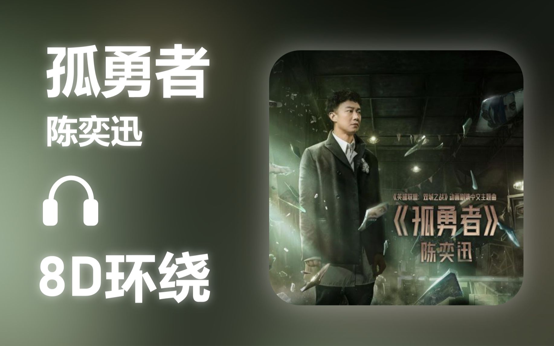 封面无法加载