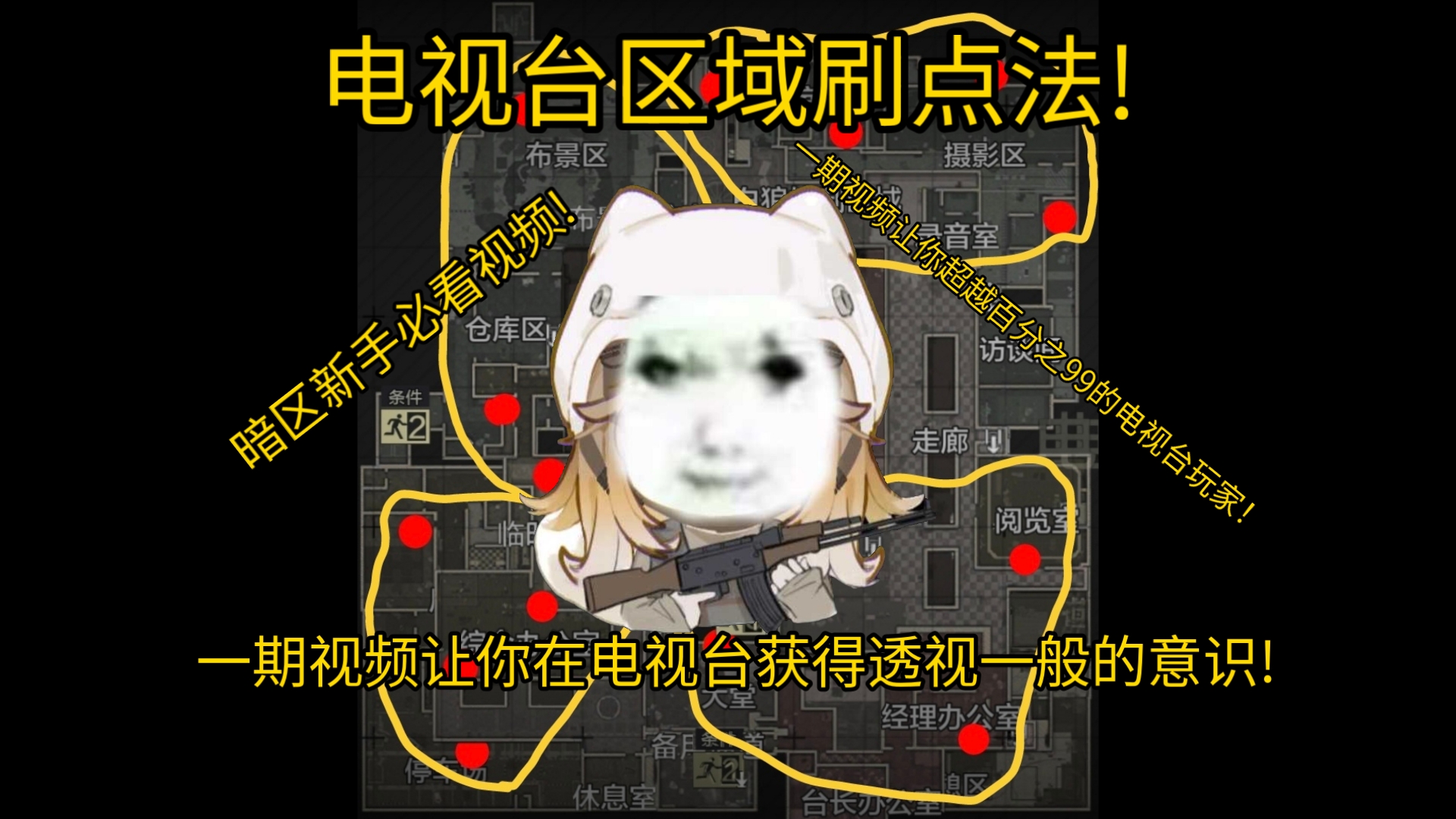 封面无法加载