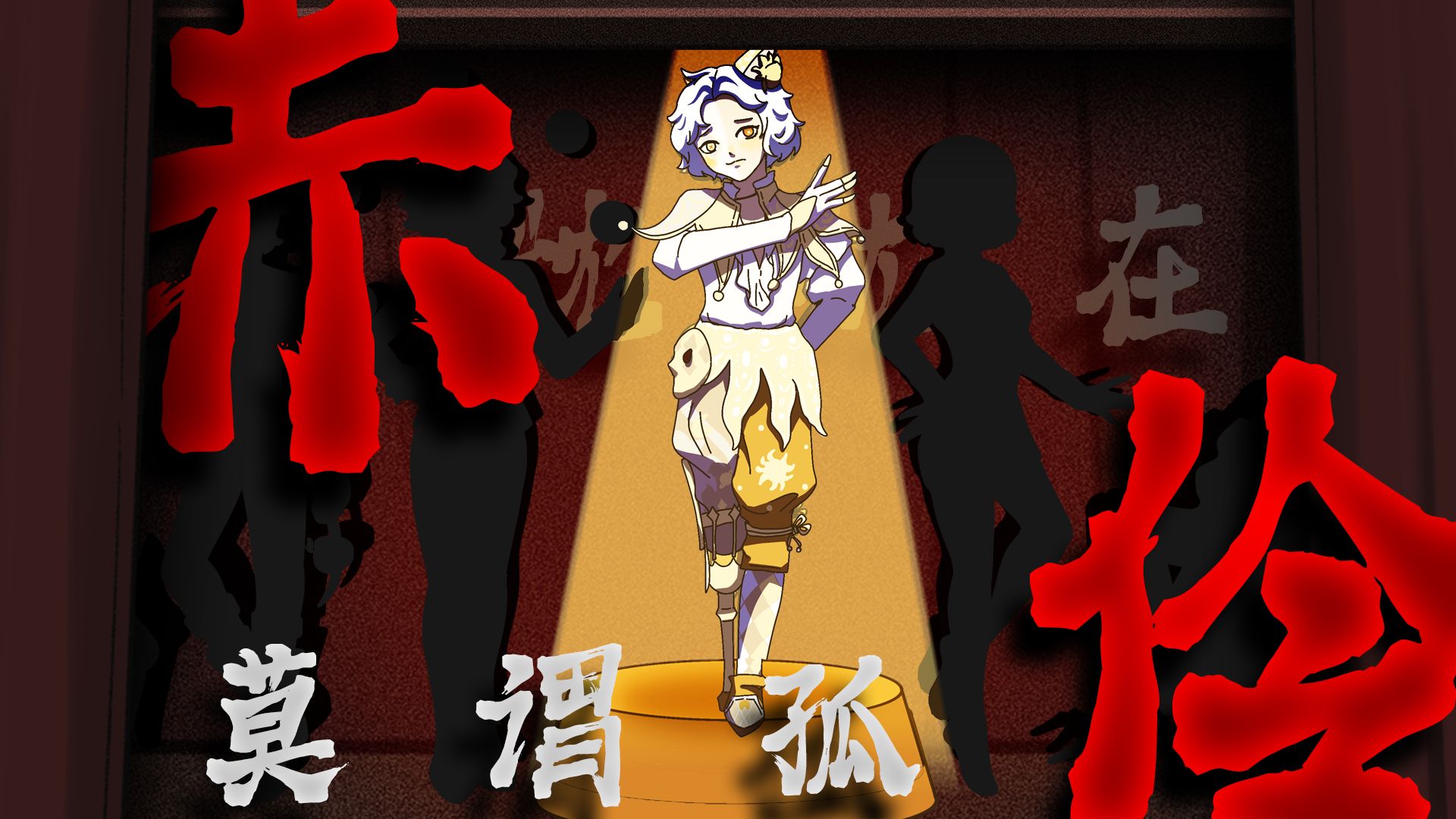 封面无法加载