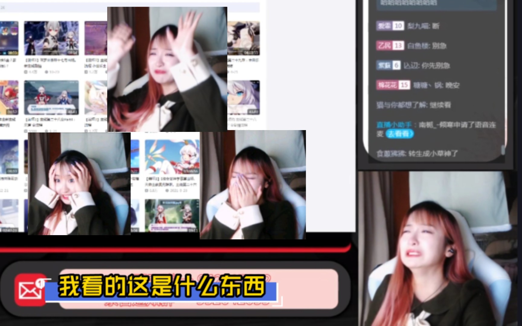 封面无法加载
