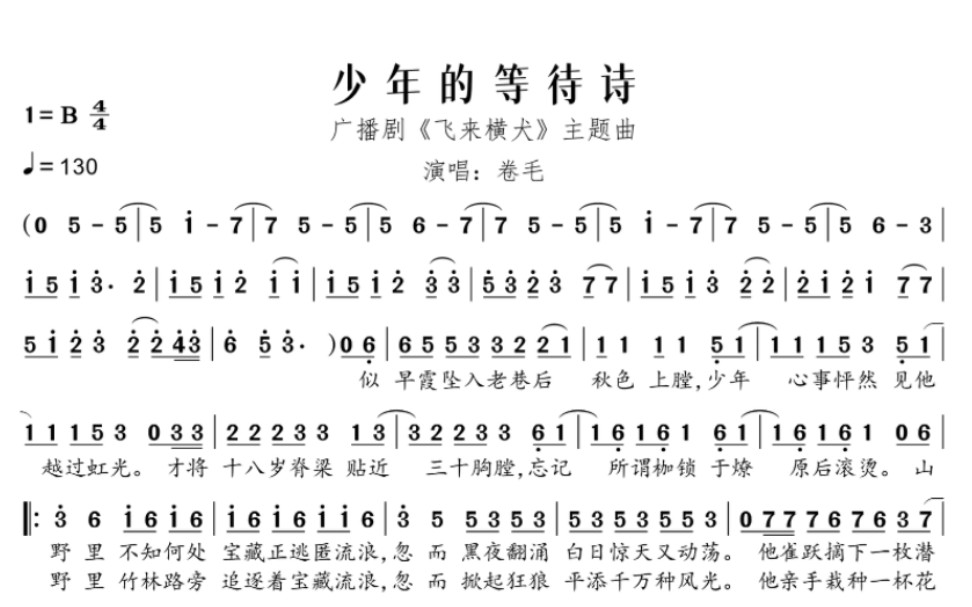 封面无法加载
