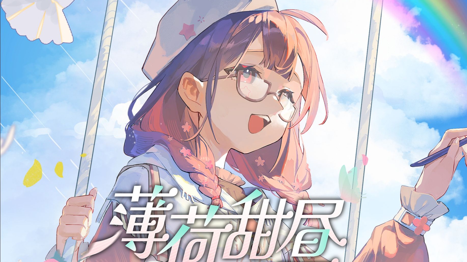 封面无法加载