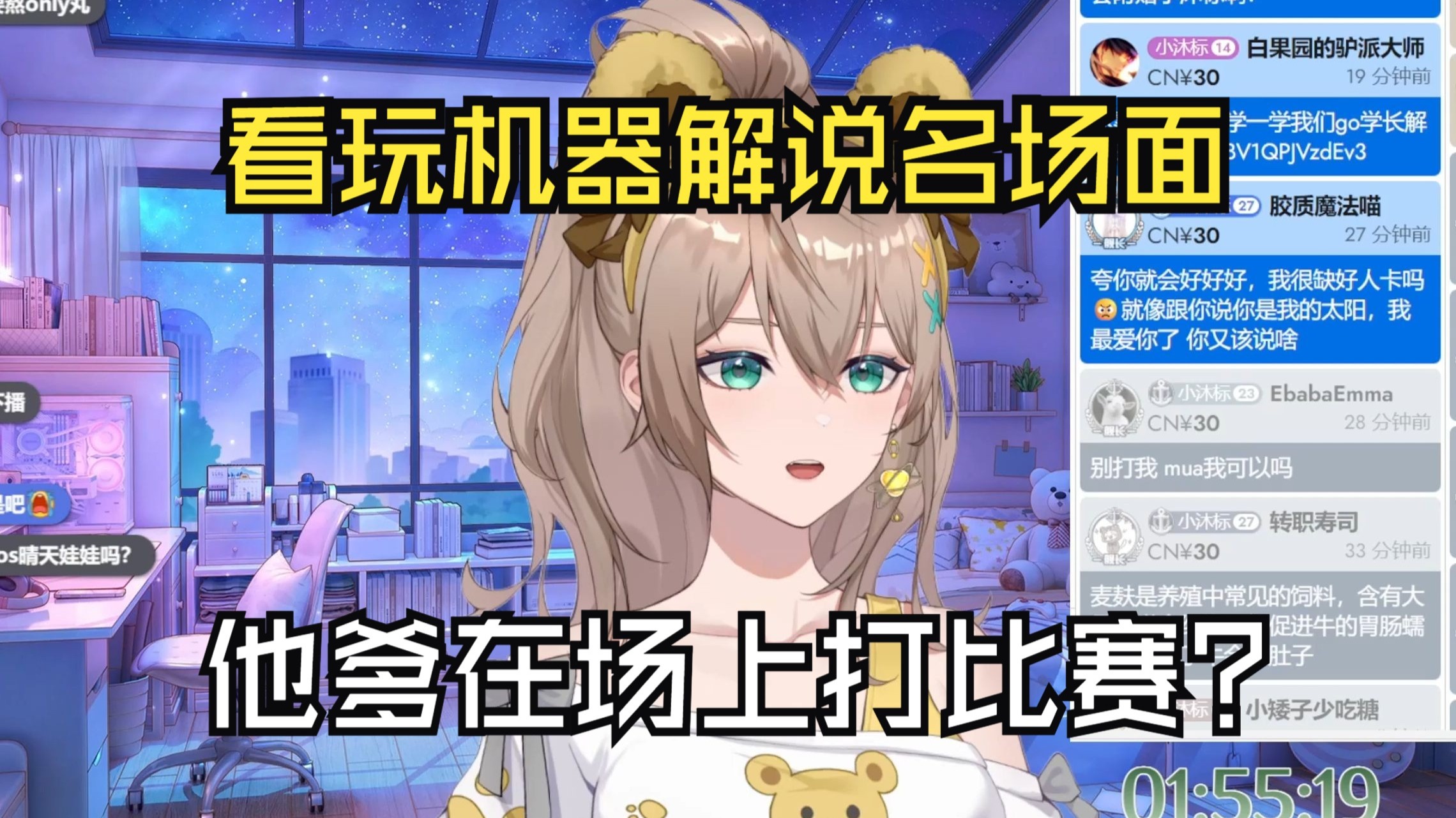 封面无法加载
