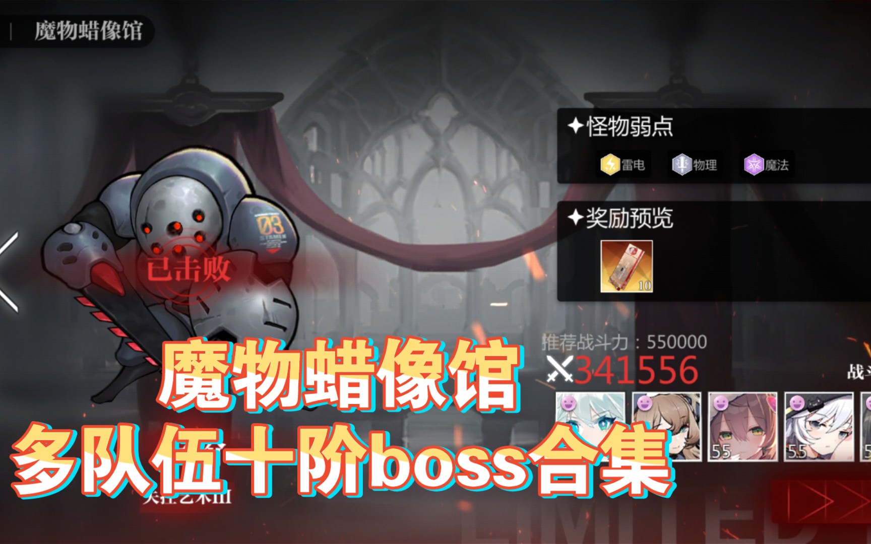 封面无法加载