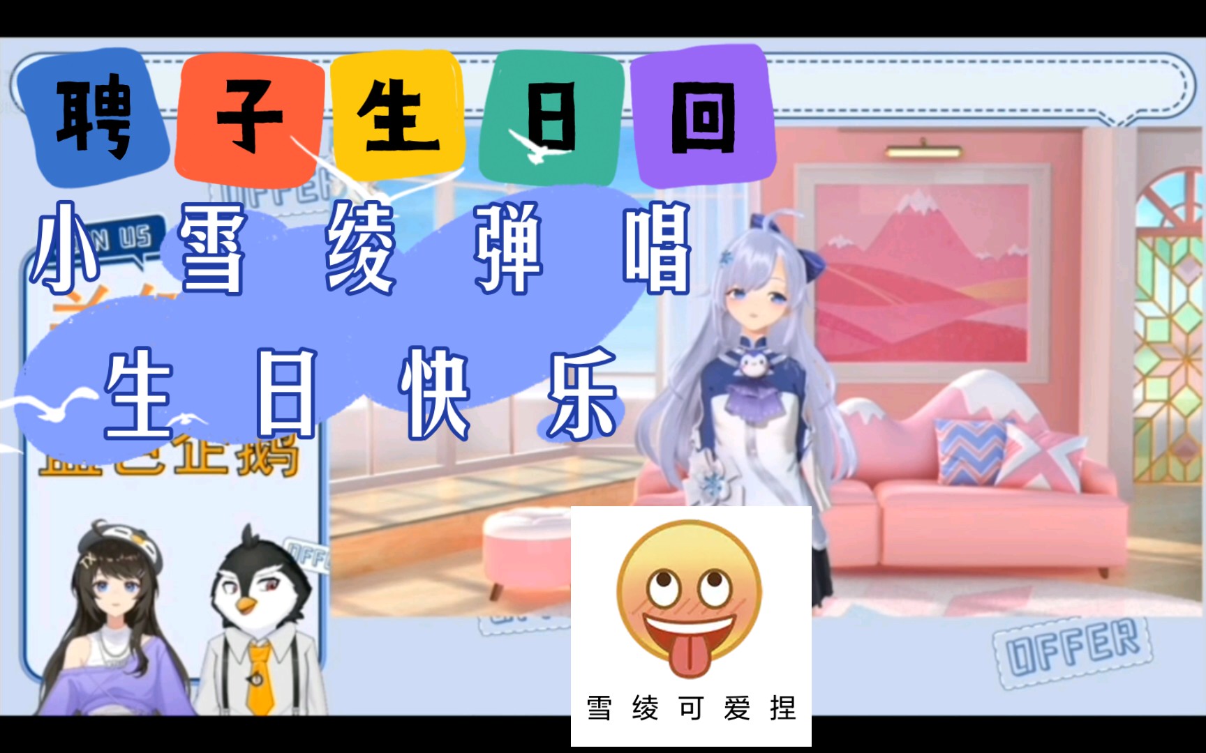 封面无法加载