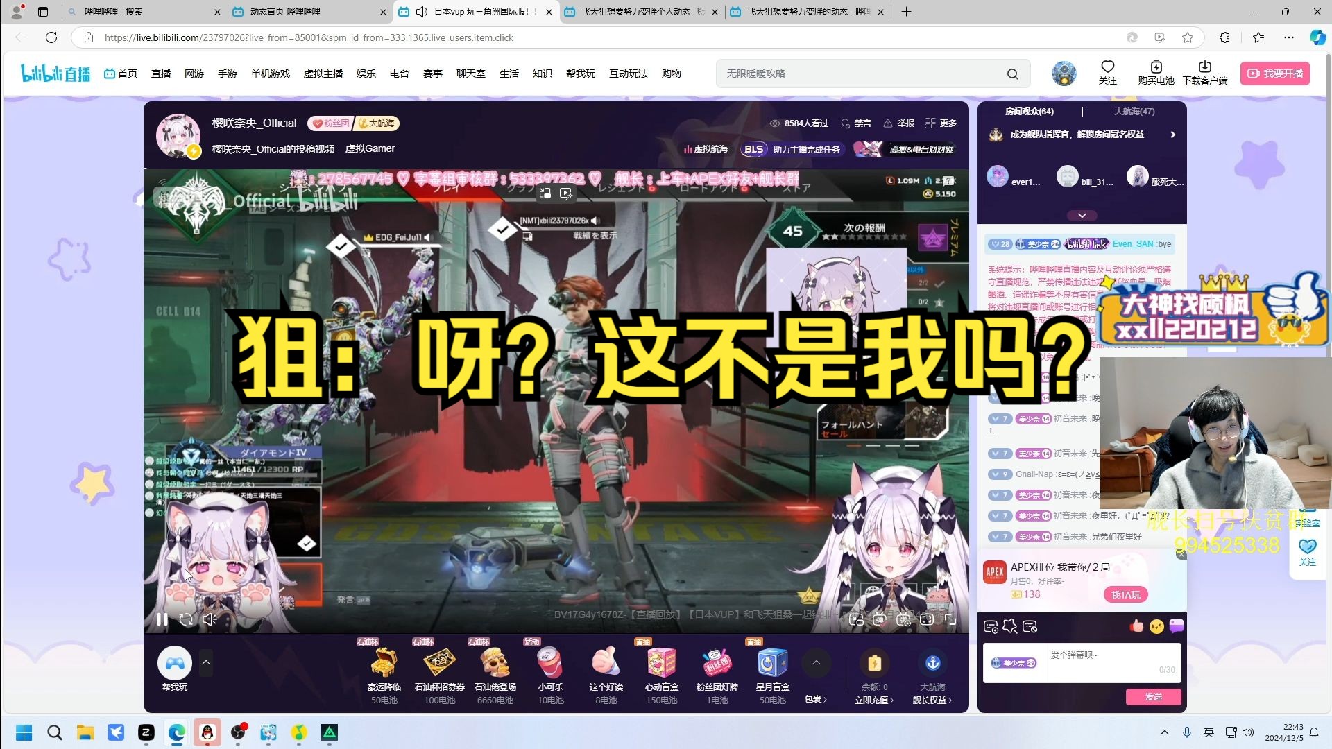 封面无法加载