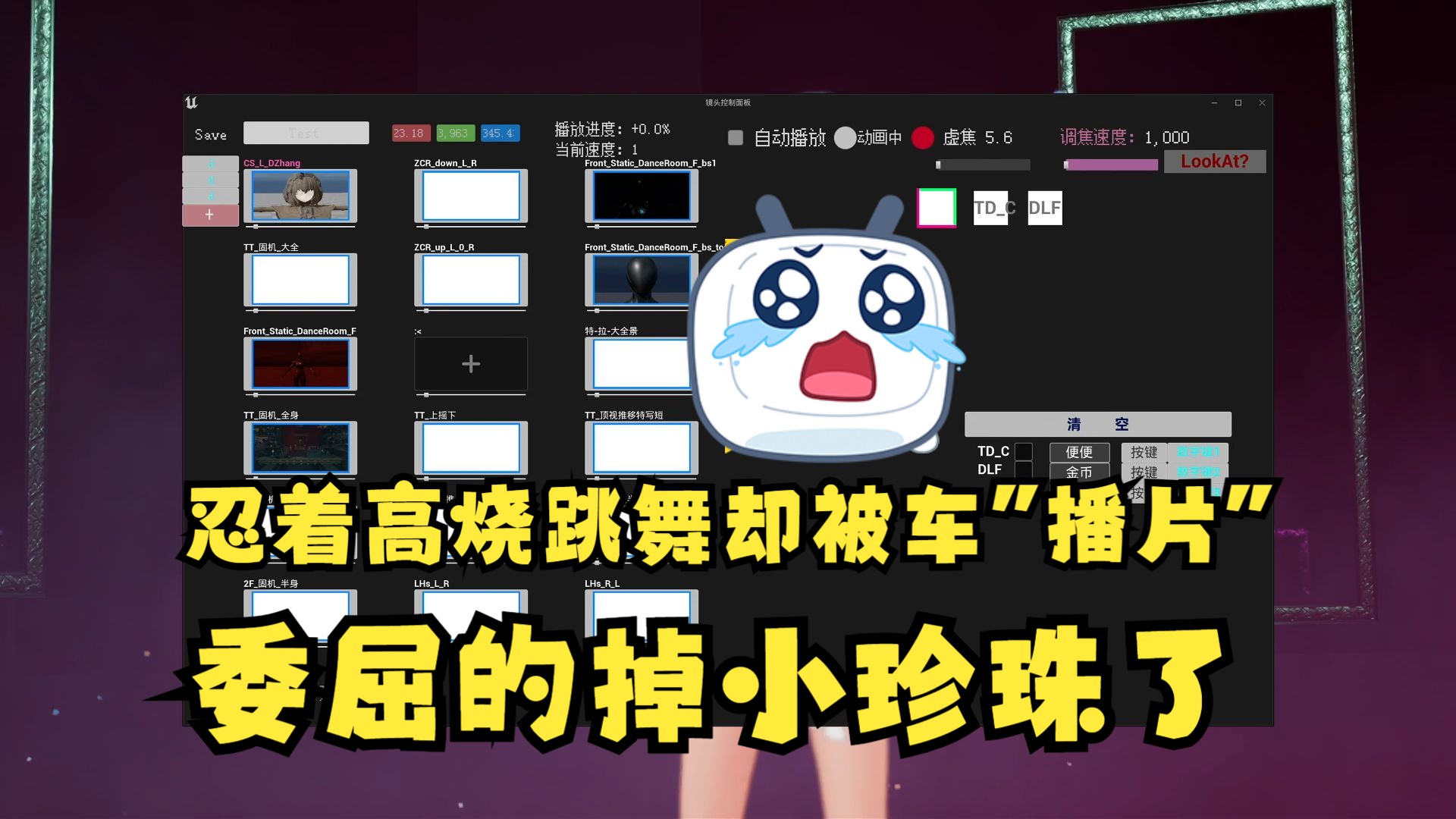 封面无法加载