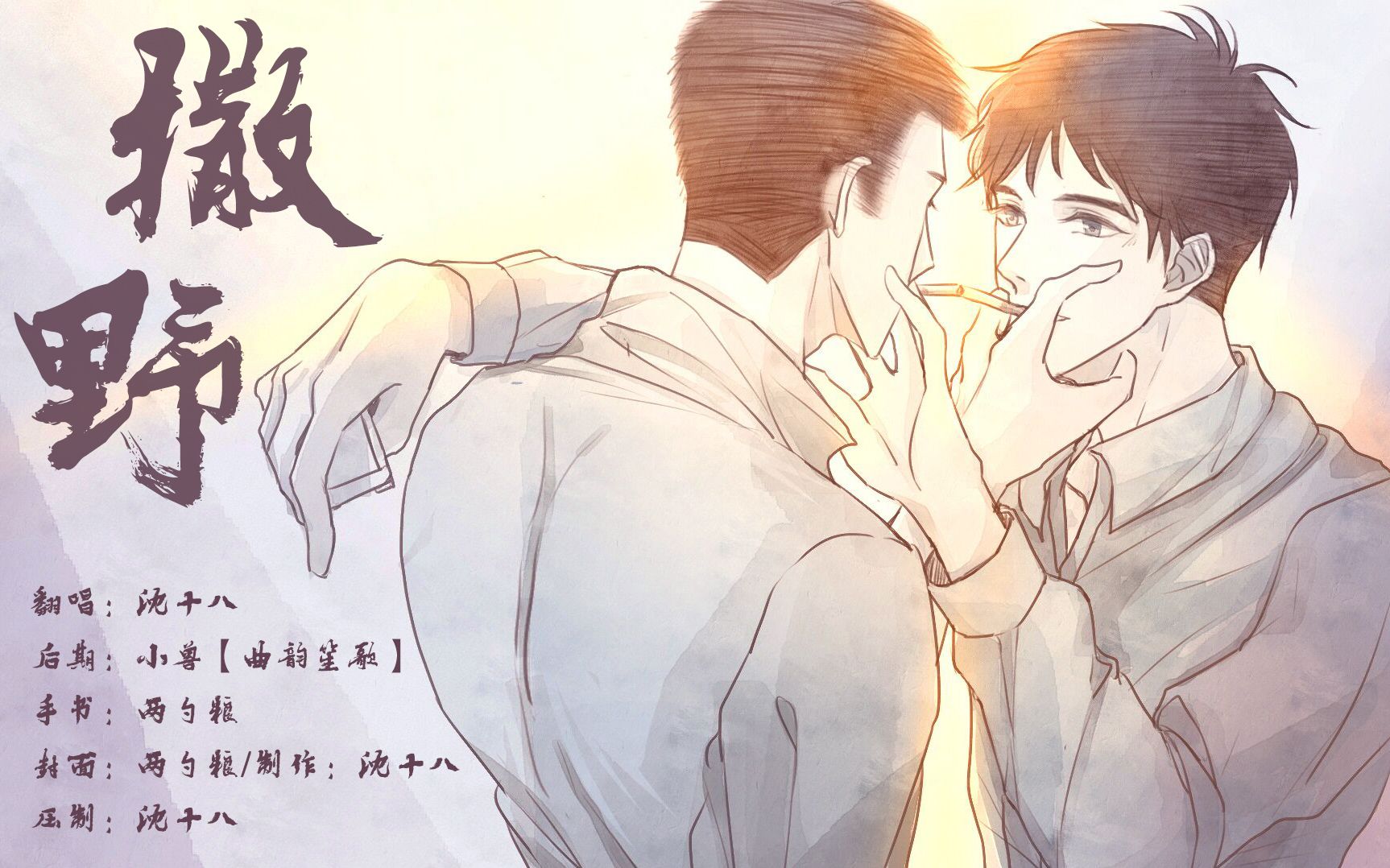 封面无法加载