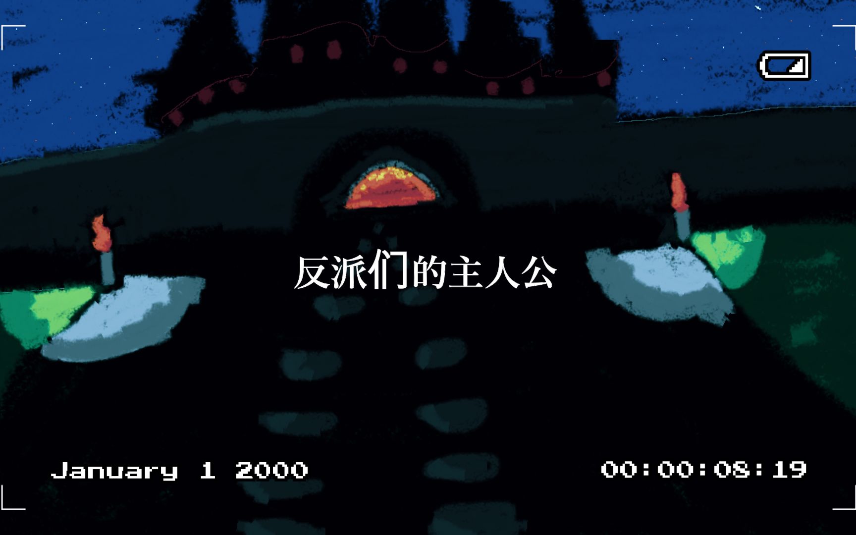 封面无法加载