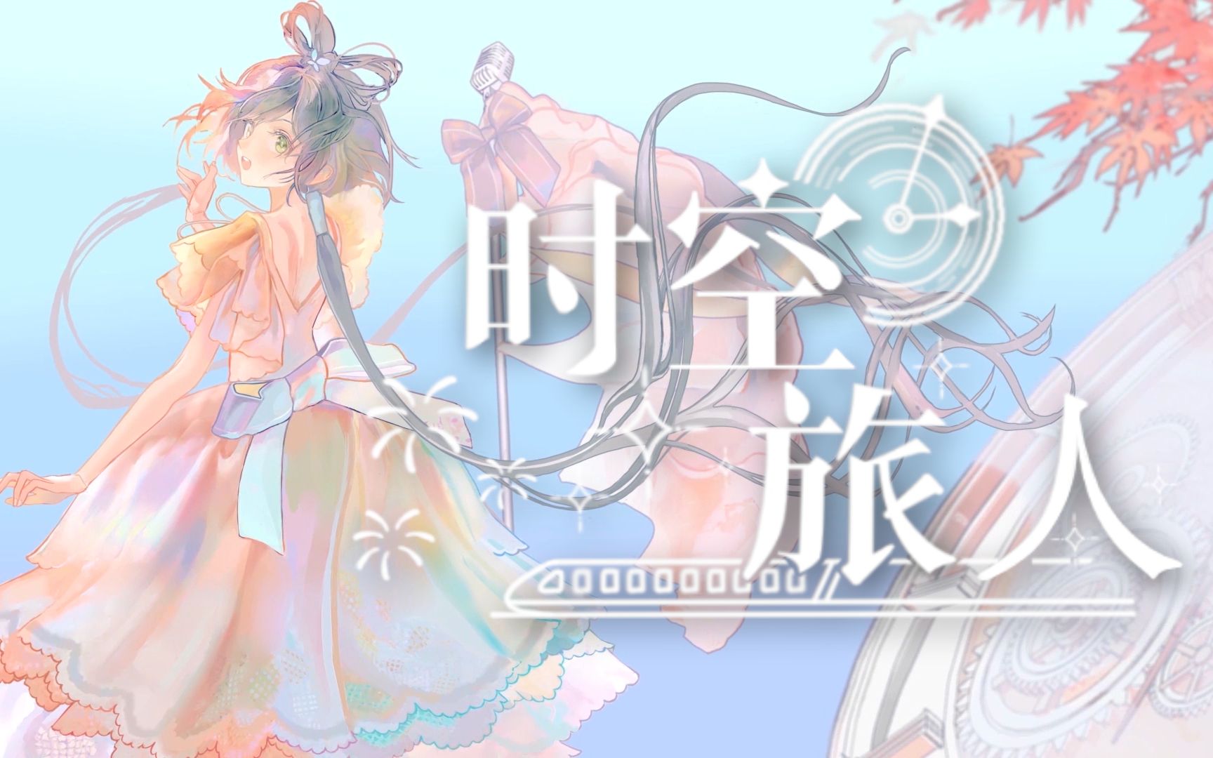 封面无法加载