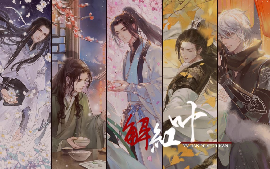 封面无法加载