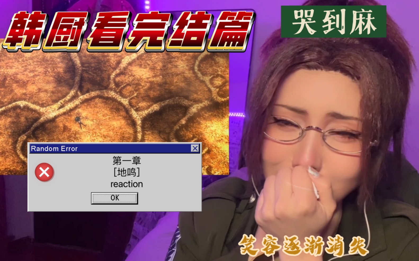 封面无法加载