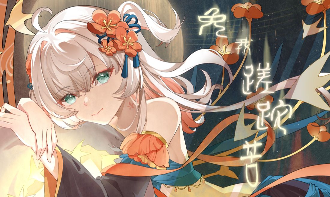 封面无法加载