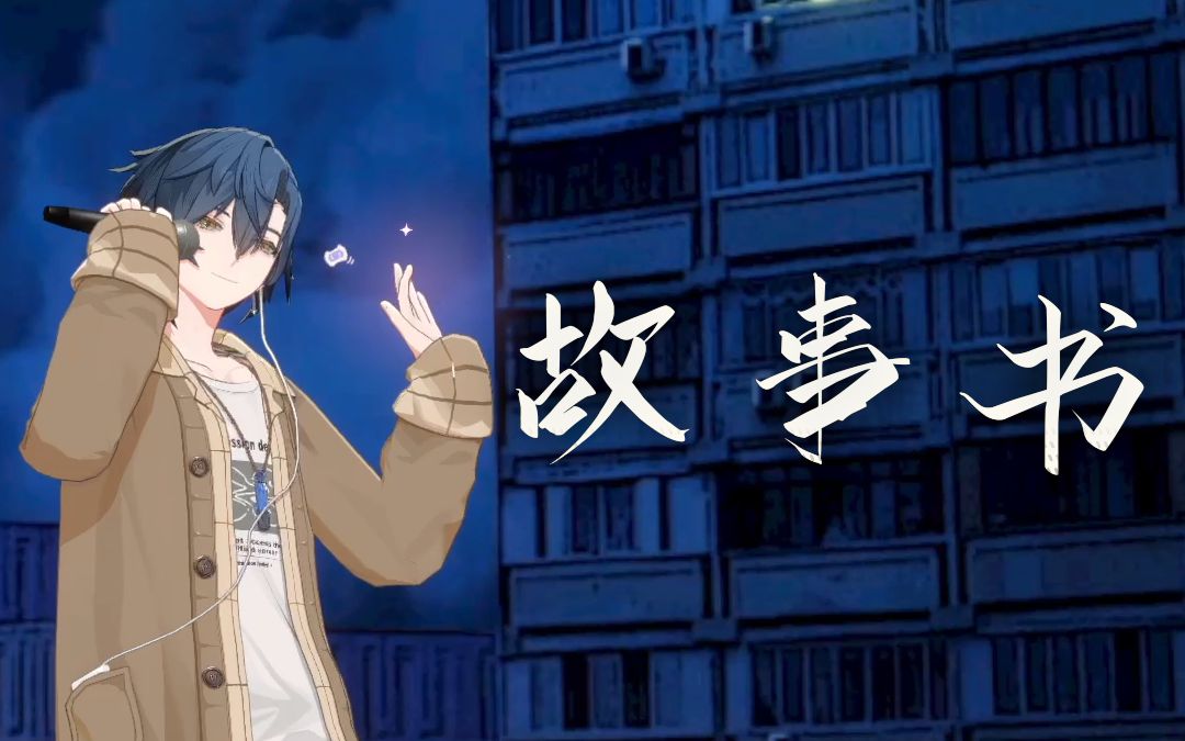 封面无法加载