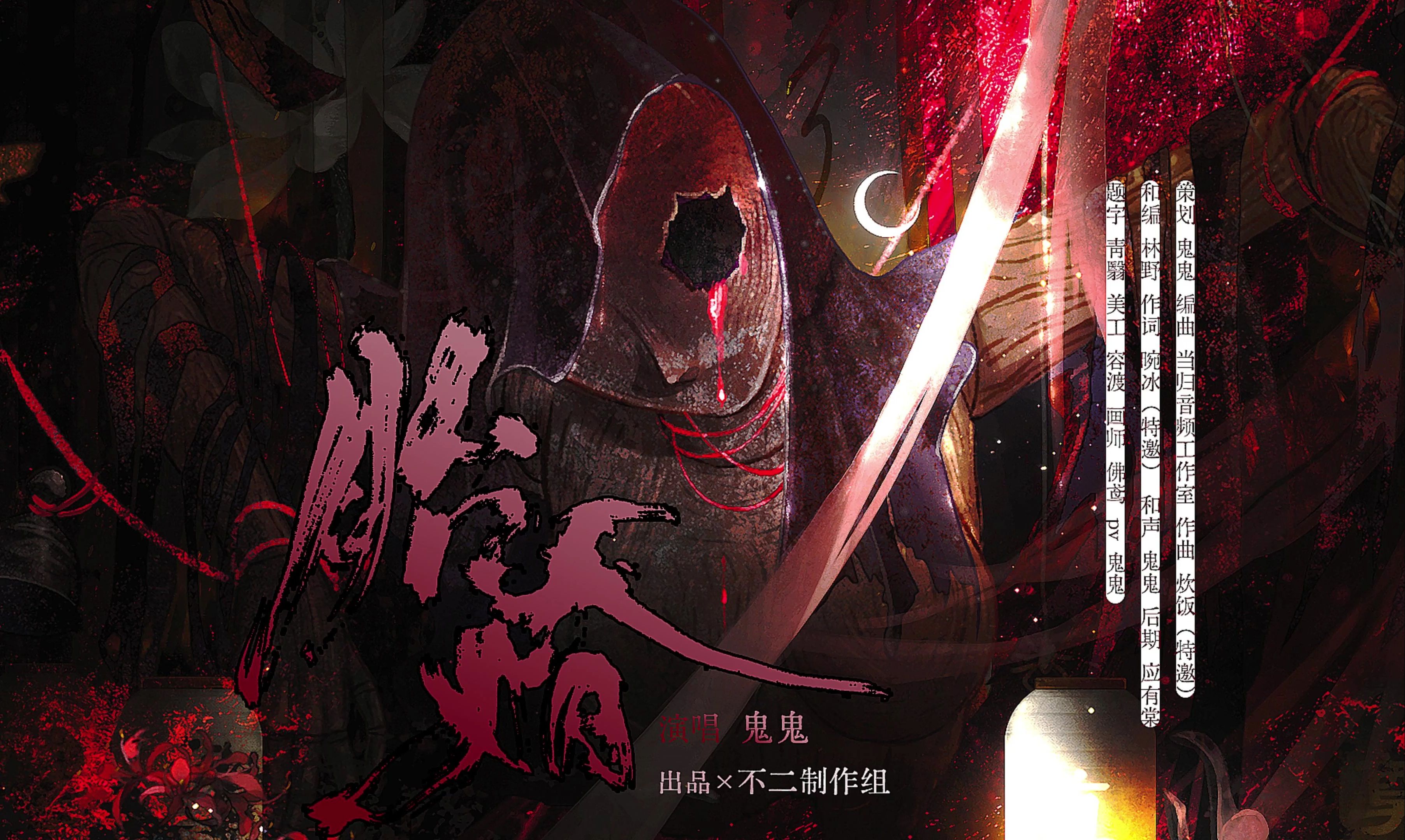 封面无法加载