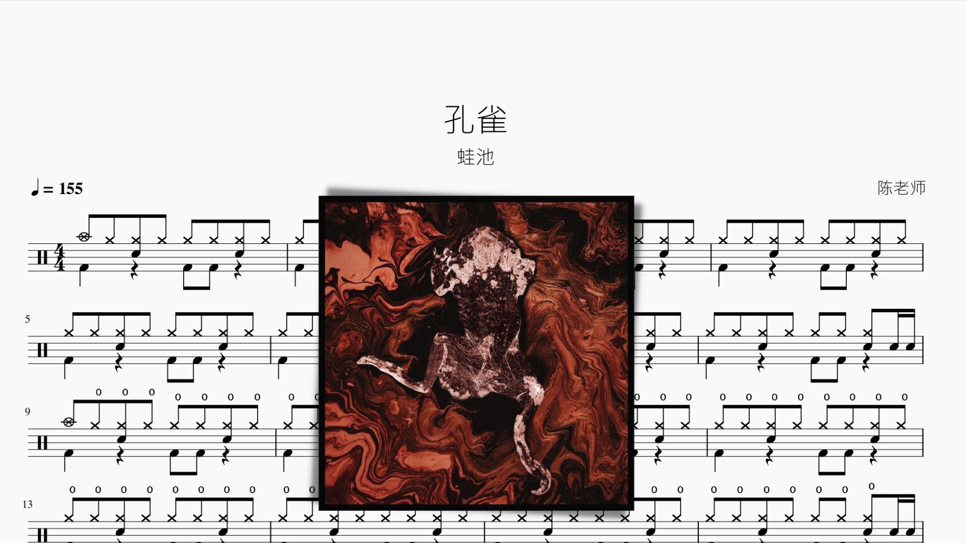 封面无法加载