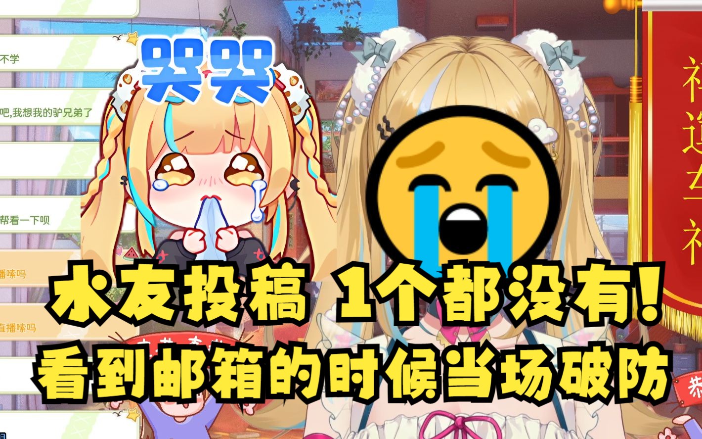 封面无法加载
