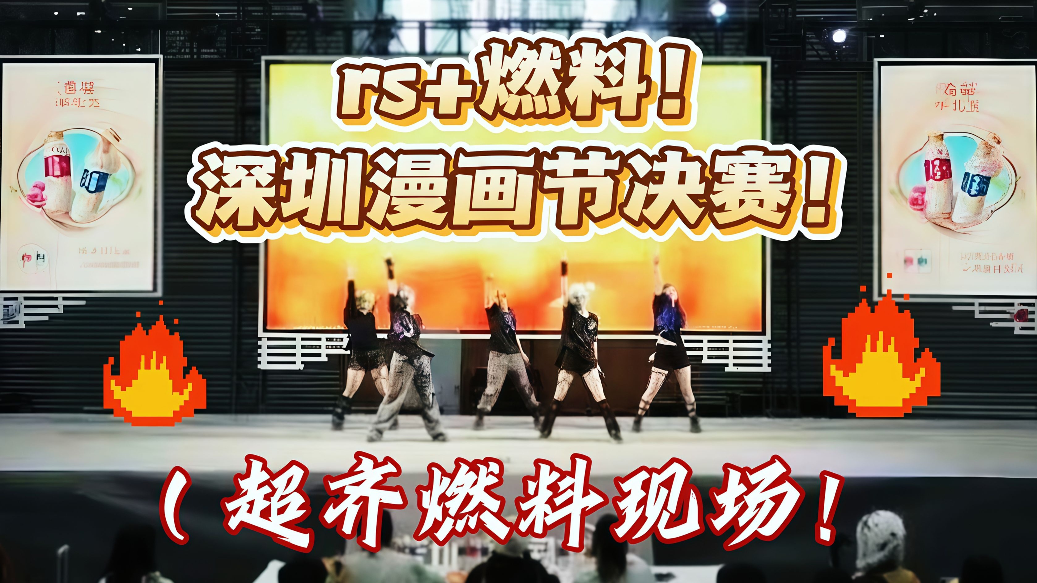 封面无法加载
